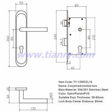 Conjoined mortise lock